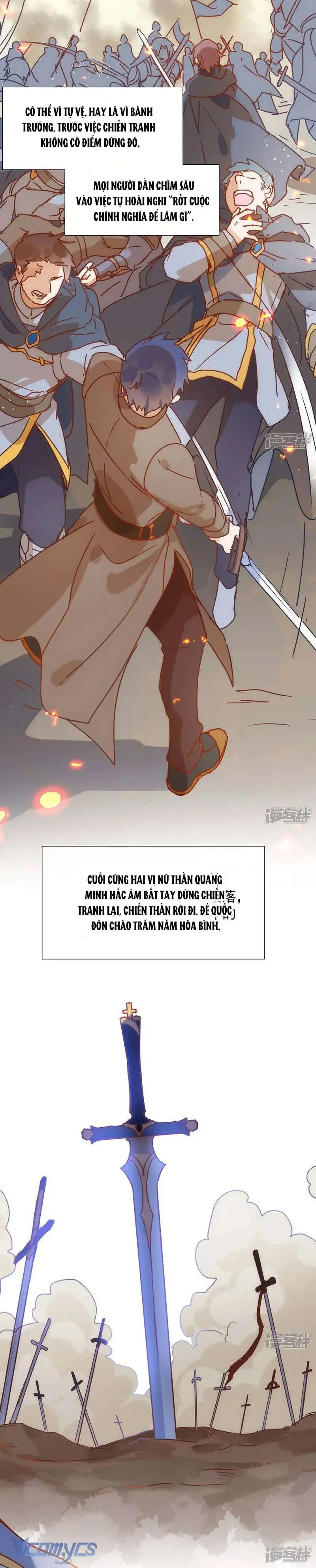 Tình Địch Kỳ Quái Tăng Thêm Rồi! Chapter 56 - Trang 3