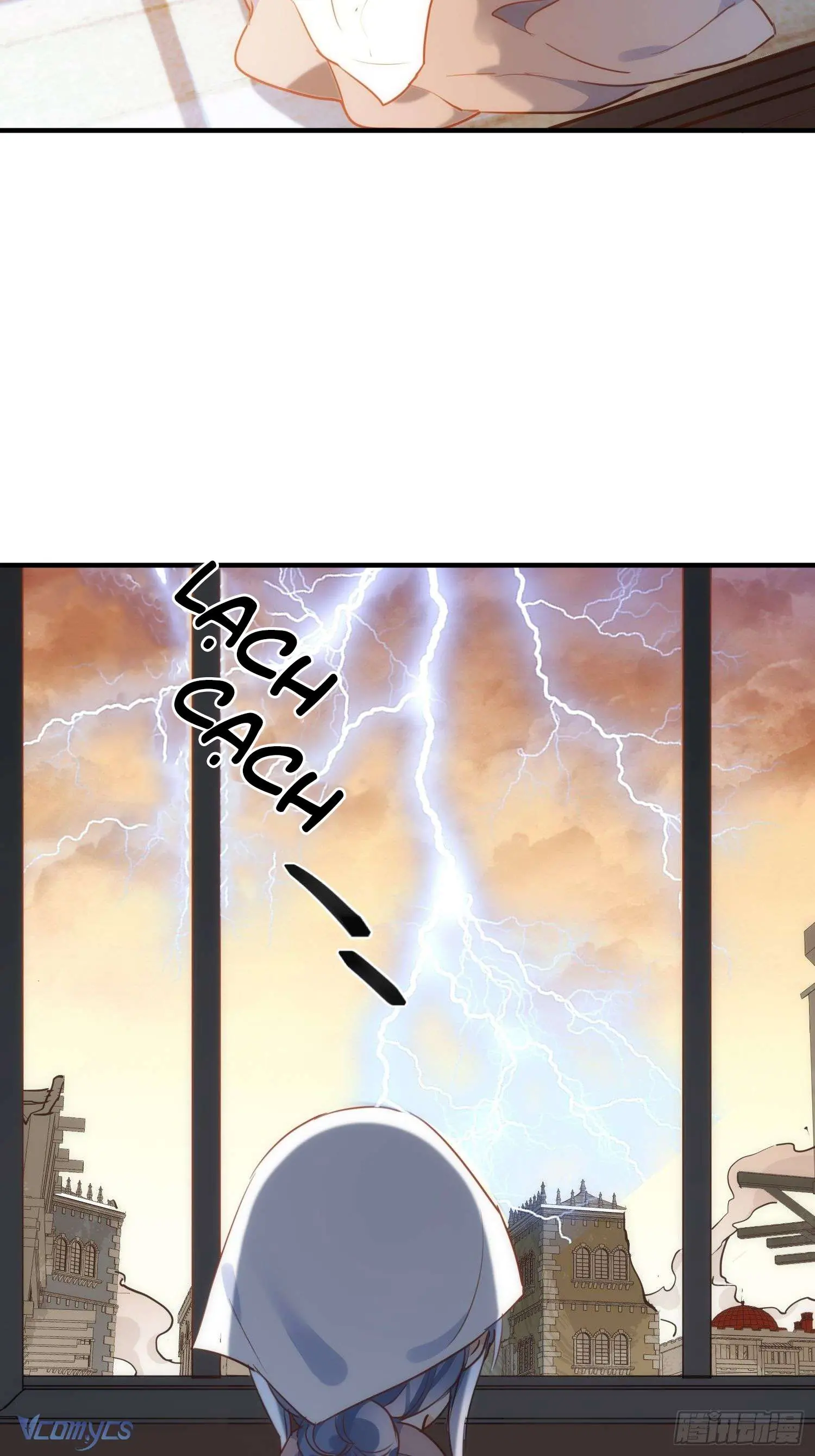 Tình Địch Kỳ Quái Tăng Thêm Rồi! Chapter 61 - Trang 24