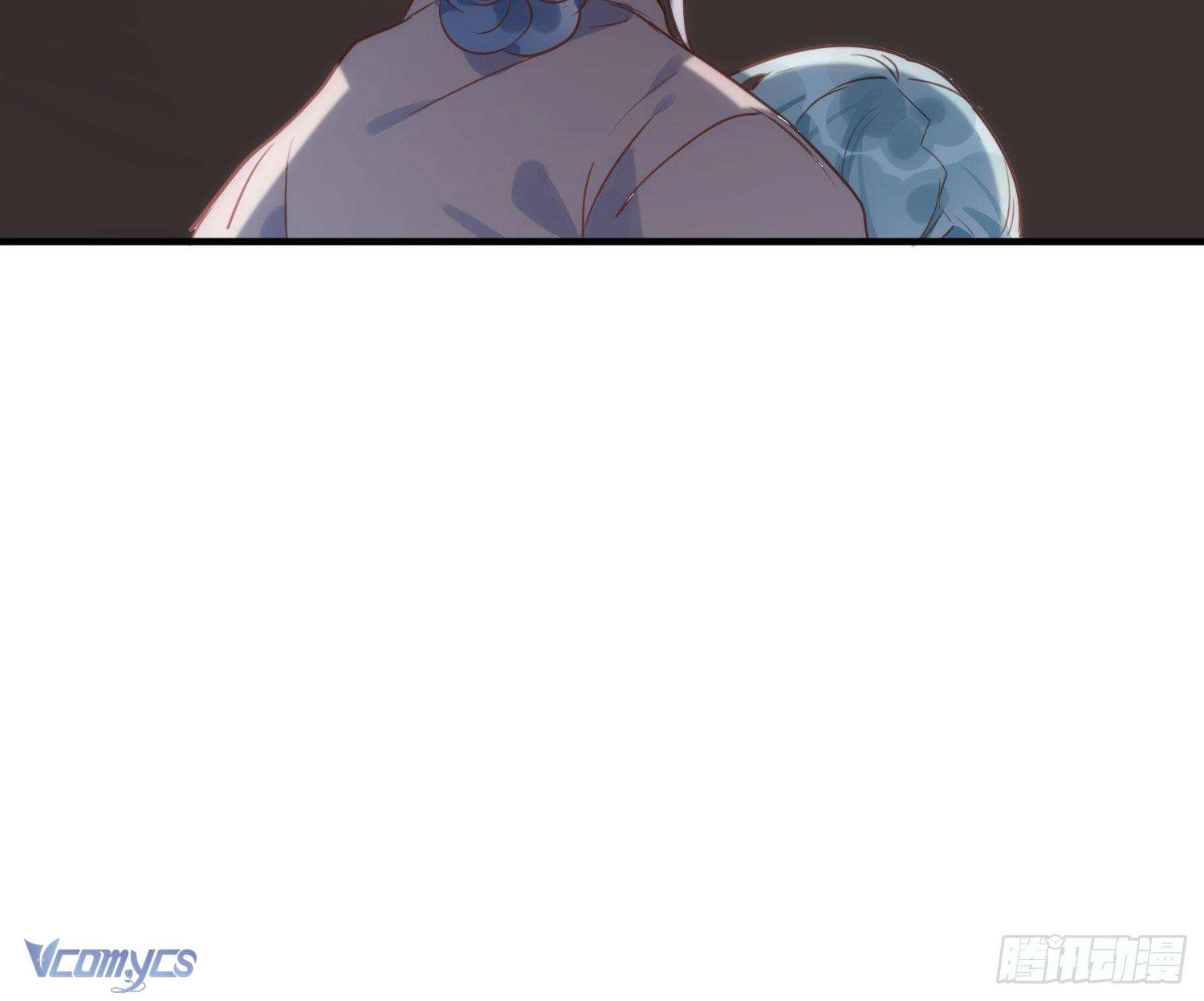 Tình Địch Kỳ Quái Tăng Thêm Rồi! Chapter 61 - Trang 25