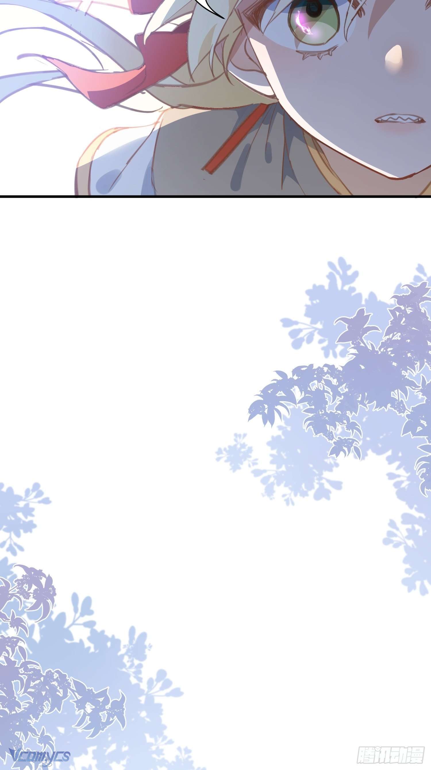 Tình Địch Kỳ Quái Tăng Thêm Rồi! Chapter 61 - Trang 29