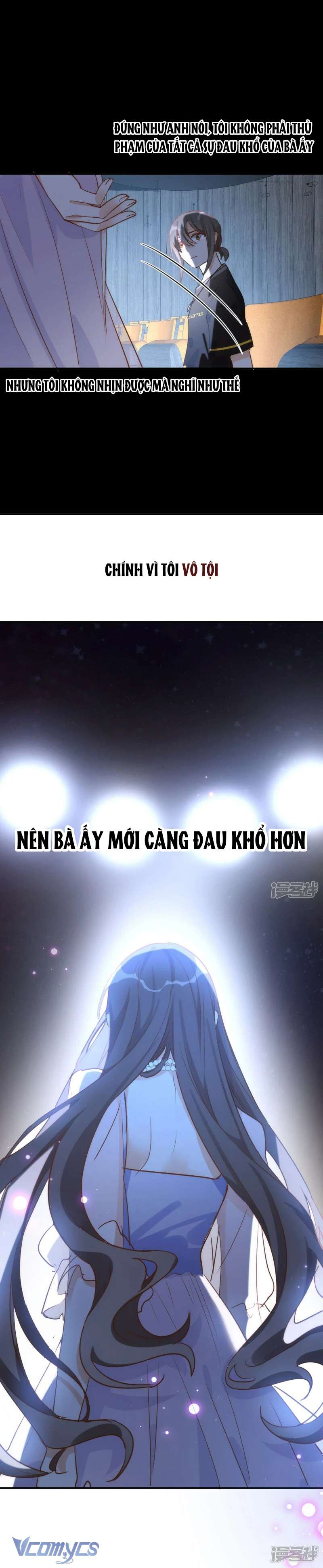 Tình Địch Kỳ Quái Tăng Thêm Rồi! Chapter 62 - Trang 12