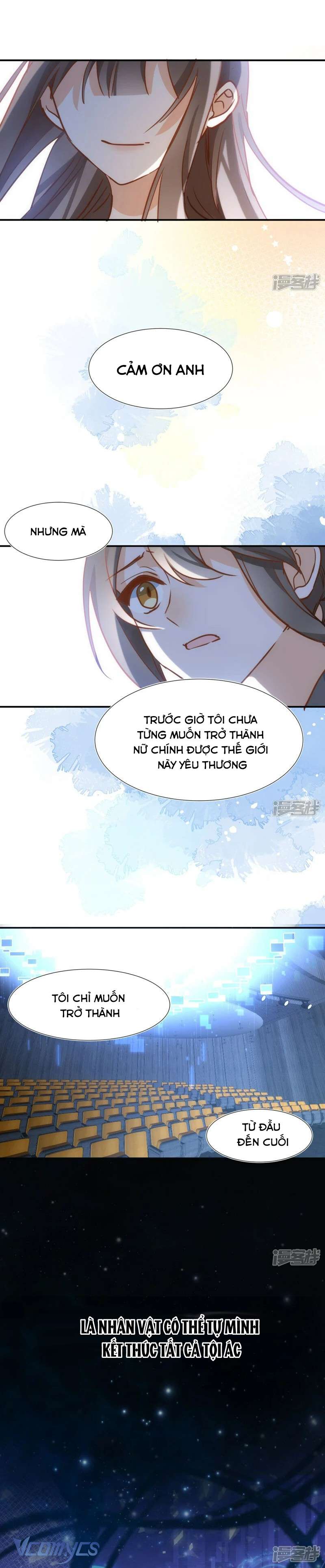 Tình Địch Kỳ Quái Tăng Thêm Rồi! Chapter 62 - Trang 20