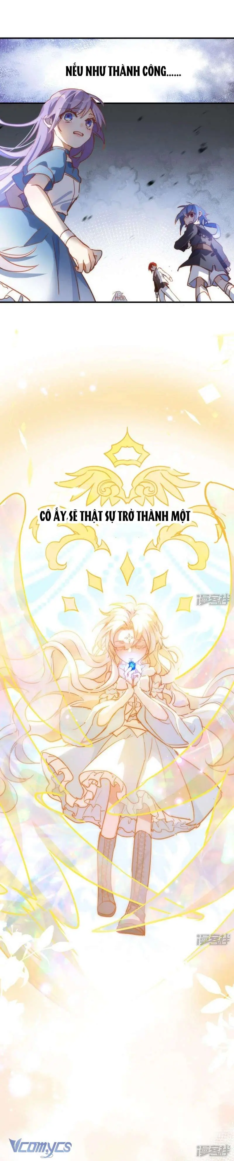 Tình Địch Kỳ Quái Tăng Thêm Rồi! Chapter 63 - Trang 5