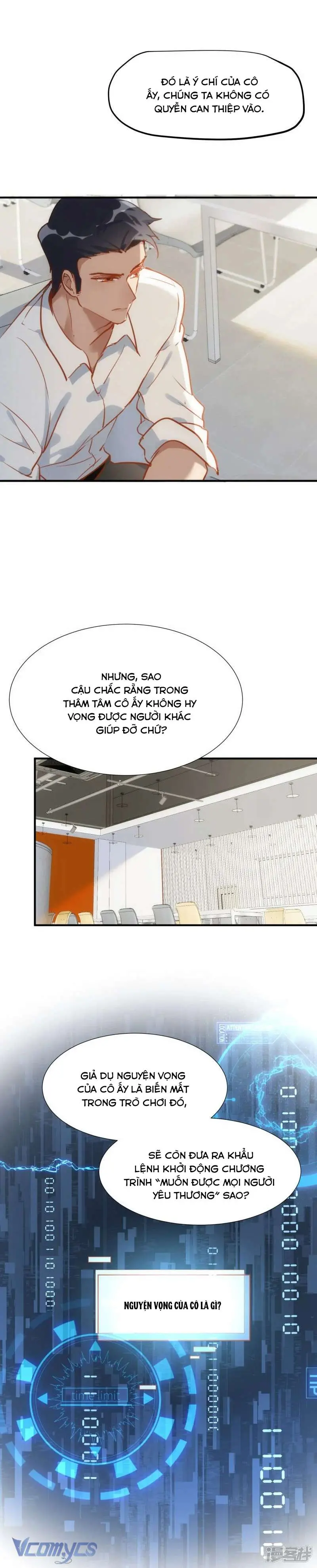 Tình Địch Kỳ Quái Tăng Thêm Rồi! Chapter 67 - Trang 16