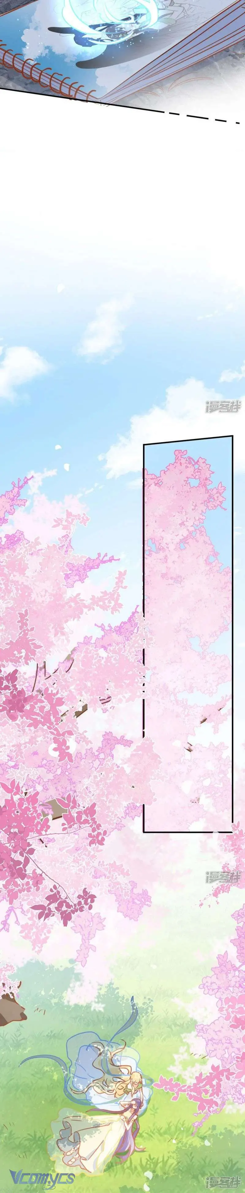 Tình Địch Kỳ Quái Tăng Thêm Rồi! Chapter 68 - Trang 5