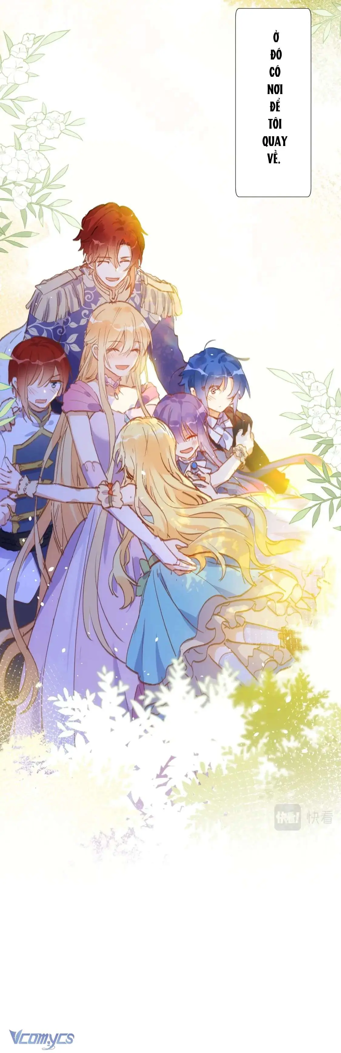 Tình Địch Kỳ Quái Tăng Thêm Rồi! Chapter 77 - Trang 18