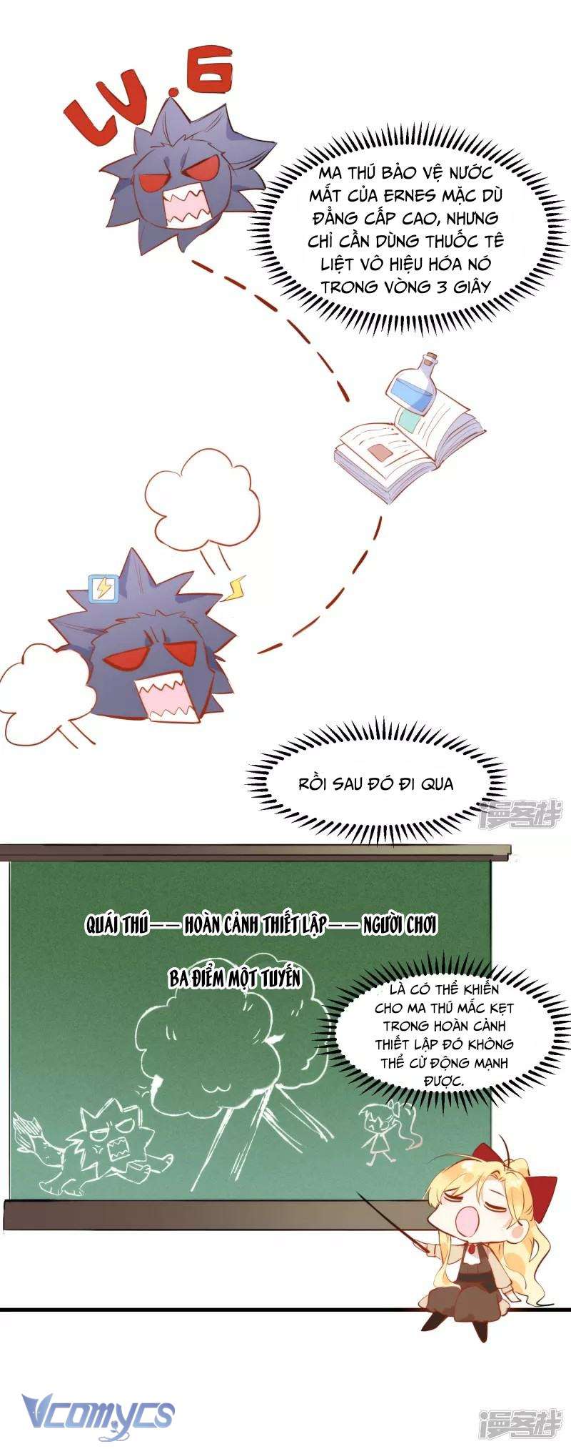 Tình Địch Kỳ Quái Tăng Thêm Rồi! Chapter 8 - Trang 13