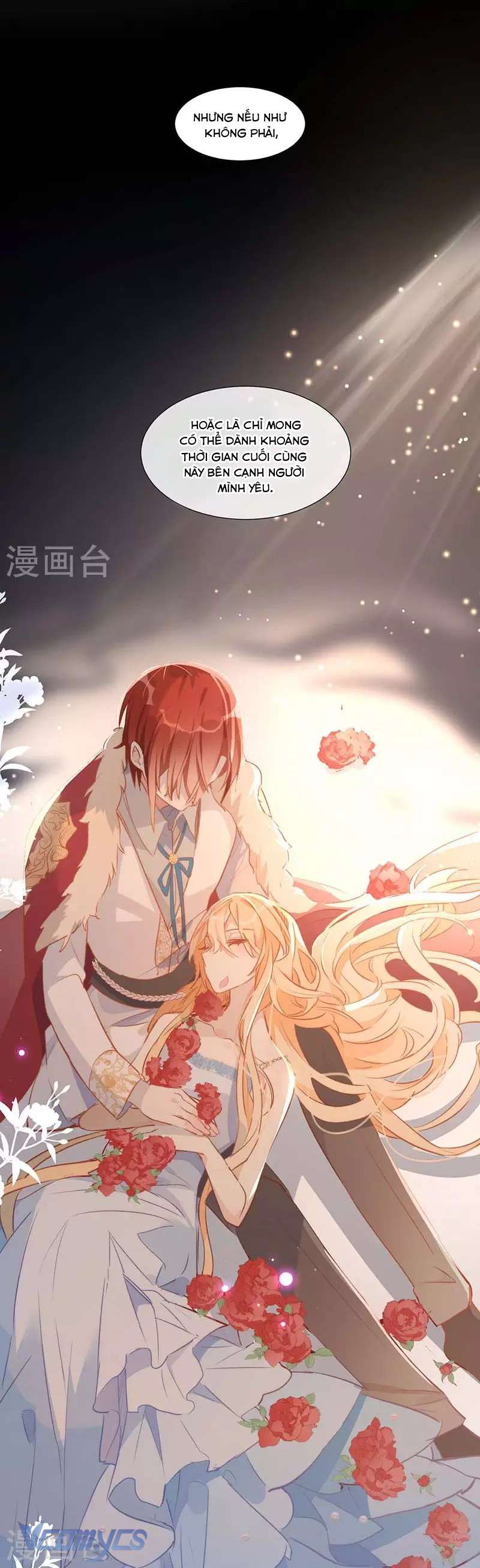 Tình Địch Quái Gở Lại Tăng Thêm Rồi Chapter 27 - Trang 4