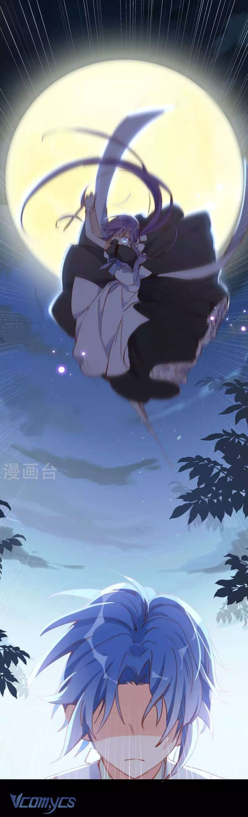 Tình Địch Quái Gở Lại Tăng Thêm Rồi Chapter 29 - Trang 8