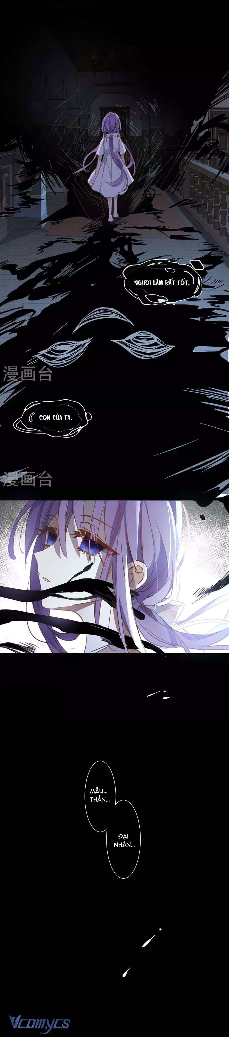 Tình Địch Quái Gở Lại Tăng Thêm Rồi Chapter 34 - Trang 16