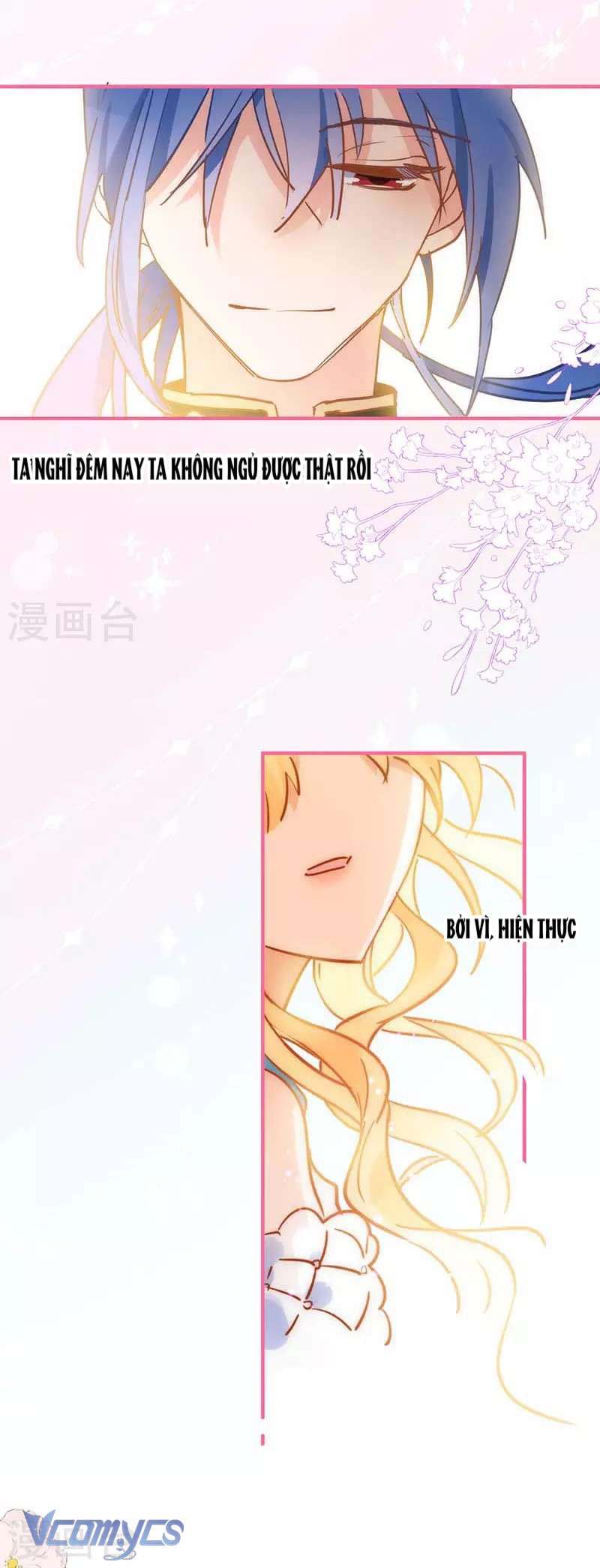 Tình Địch Quái Gở Lại Tăng Thêm Rồi Chapter 47.1 - Trang 12