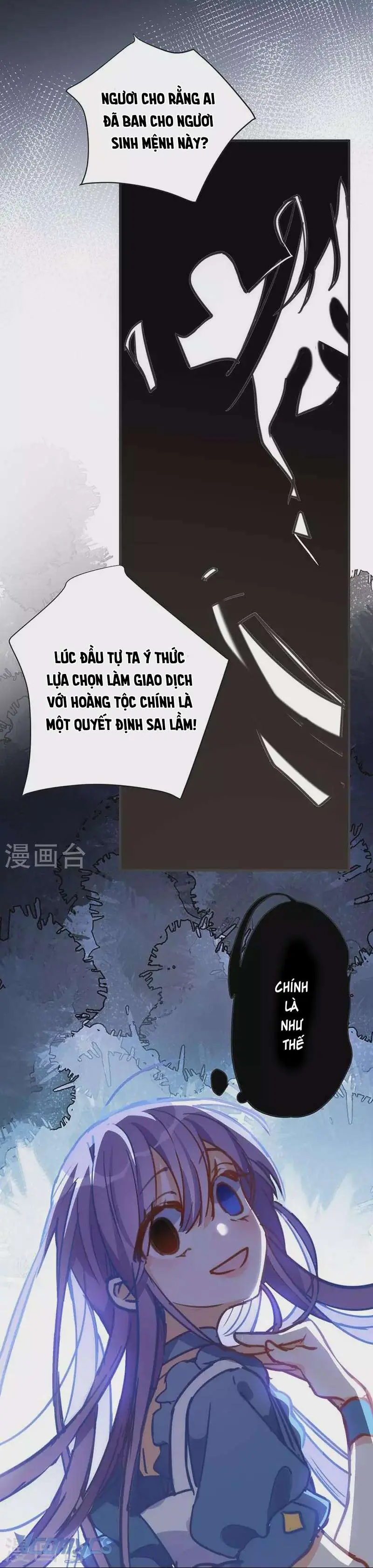 Tình Địch Quái Gở Lại Tăng Thêm Rồi Chapter 51 - Trang 9