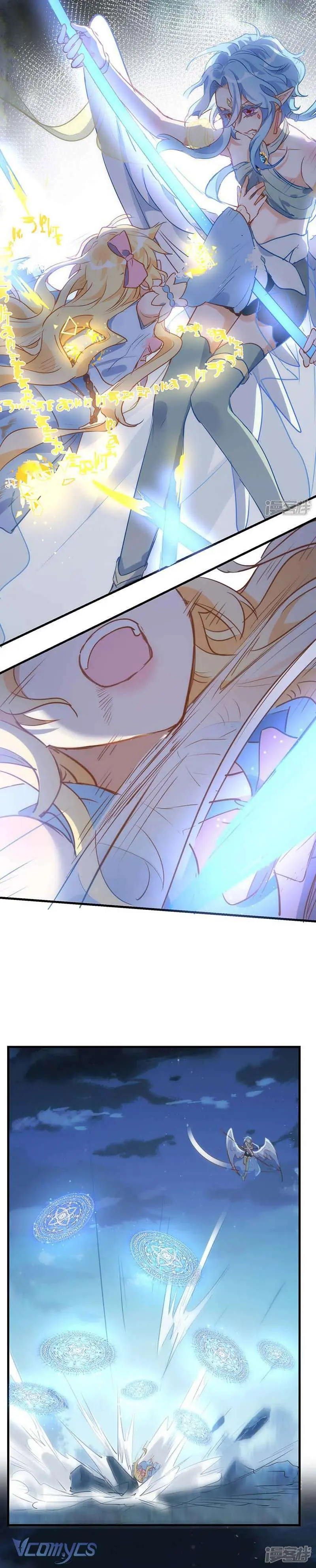 Tình Địch Quái Gở Lại Tăng Thêm Rồi Chapter 60 - Trang 12