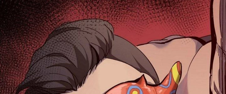 Tinh Lao Chapter 11 - Trang 17