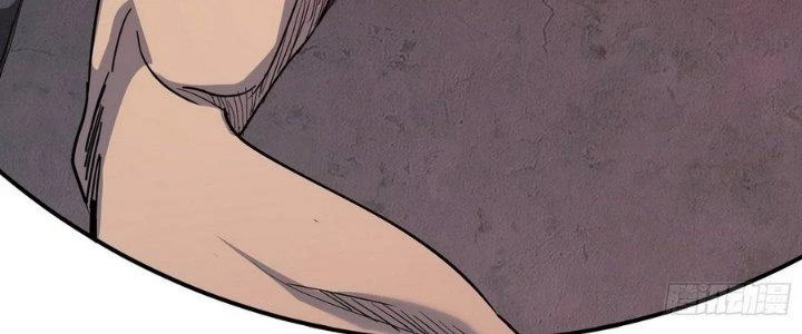 Tinh Lao Chapter 11 - Trang 20