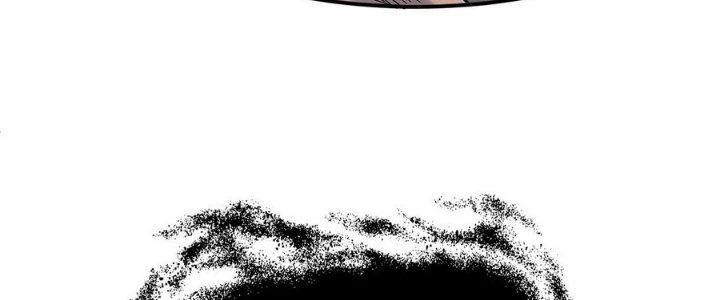 Tinh Lao Chapter 11 - Trang 21