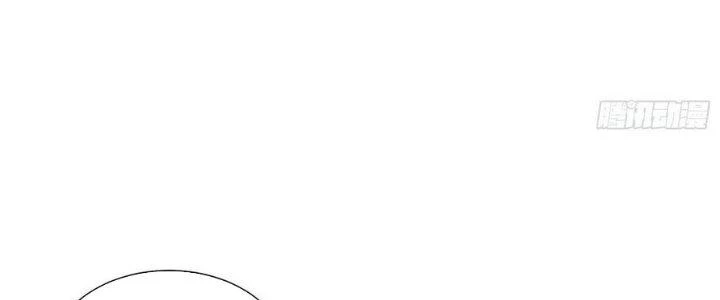 Tinh Lao Chapter 11 - Trang 39