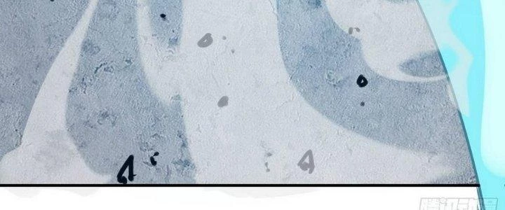 Tinh Lao Chapter 12 - Trang 24