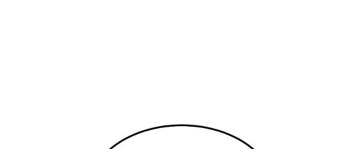 Tinh Lao Chapter 12 - Trang 8