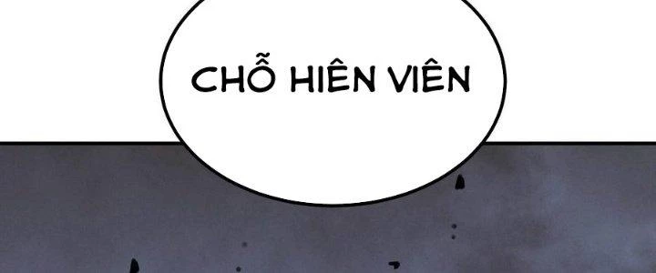 Tinh Lao Chapter 12 - Trang 9