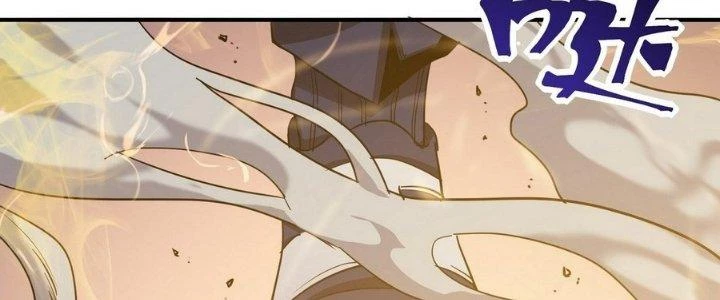Tinh Lao Chapter 13 - Trang 15