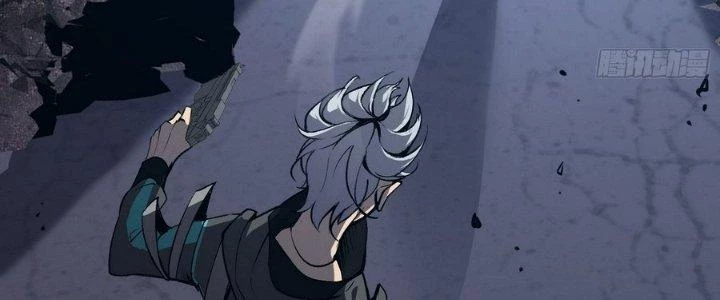 Tinh Lao Chapter 14 - Trang 12