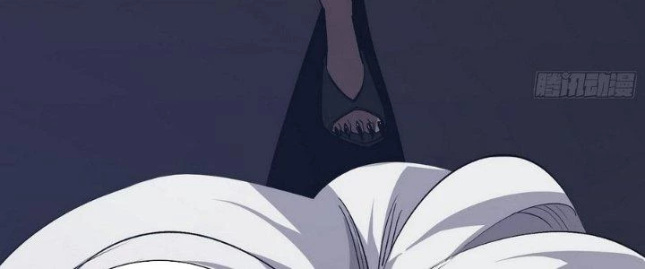 Tinh Lao Chapter 14 - Trang 21