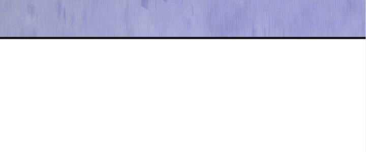 Tinh Lao Chapter 15 - Trang 20