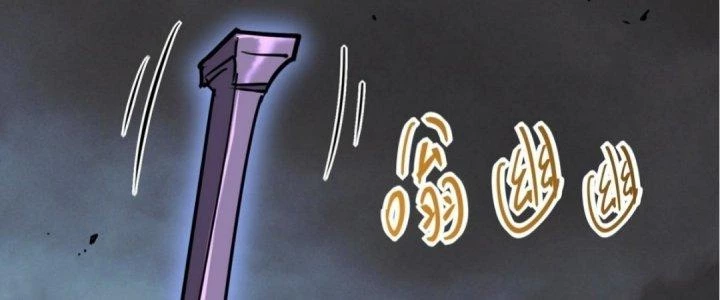 Tinh Lao Chapter 15 - Trang 39
