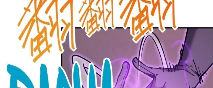 Tinh Lao Chapter 16 - Trang 10