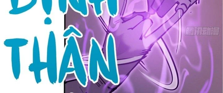 Tinh Lao Chapter 16 - Trang 12