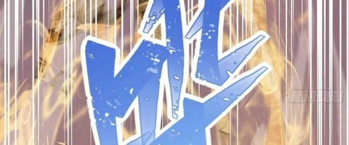 Tinh Lao Chapter 16 - Trang 43
