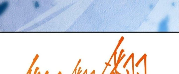 Tinh Lao Chapter 16 - Trang 9