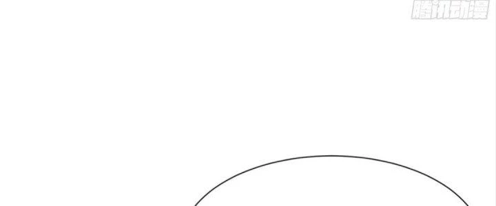 Tinh Lao Chapter 17 - Trang 39