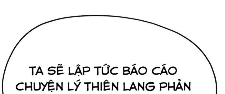 Tinh Lao Chapter 18 - Trang 18