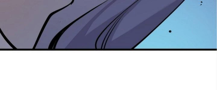 Tinh Lao Chapter 18 - Trang 23