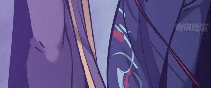 Tinh Lao Chapter 18 - Trang 32