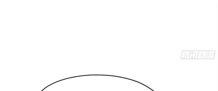 Tinh Lao Chapter 18 - Trang 37