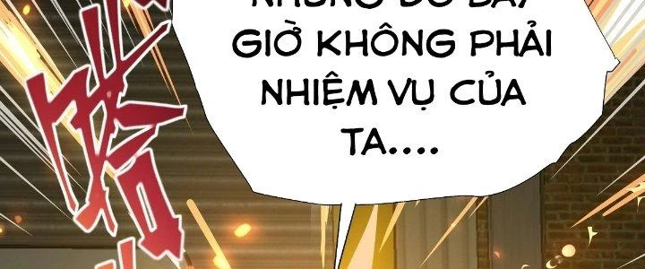 Tinh Lao Chapter 23 - Trang 17