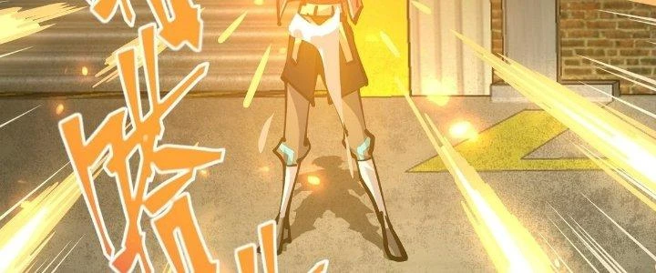 Tinh Lao Chapter 23 - Trang 19