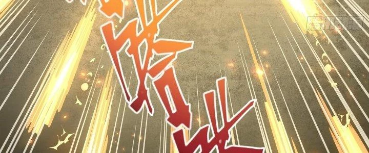 Tinh Lao Chapter 23 - Trang 20