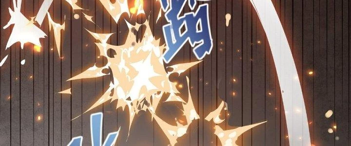 Tinh Lao Chapter 23 - Trang 25