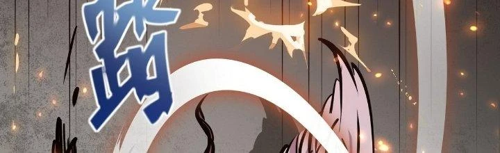 Tinh Lao Chapter 23 - Trang 26