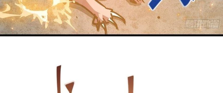 Tinh Lao Chapter 23 - Trang 29