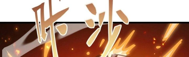Tinh Lao Chapter 23 - Trang 30