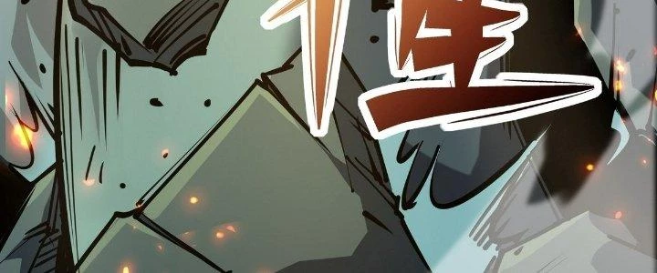Tinh Lao Chapter 23 - Trang 47
