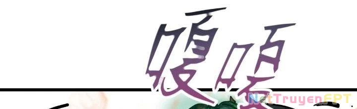 Tinh Lao Chapter 26 - Trang 26