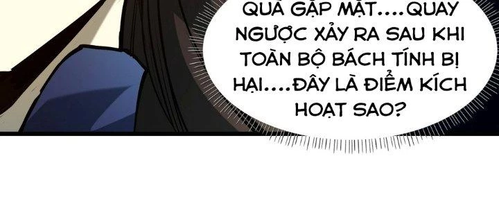 Tinh Lao Chapter 28 - Trang 12