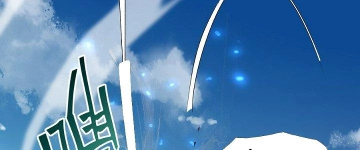 Tinh Lao Chapter 29 - Trang 25