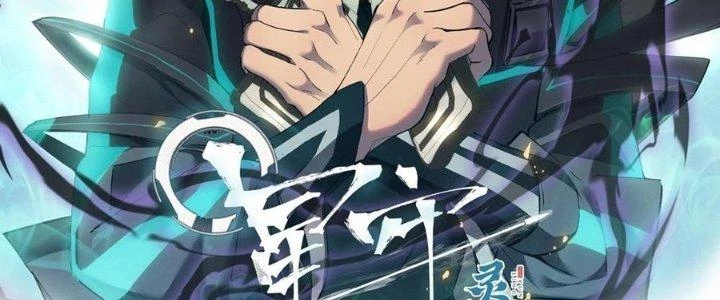 Tinh Lao Chapter 30 - Trang 4